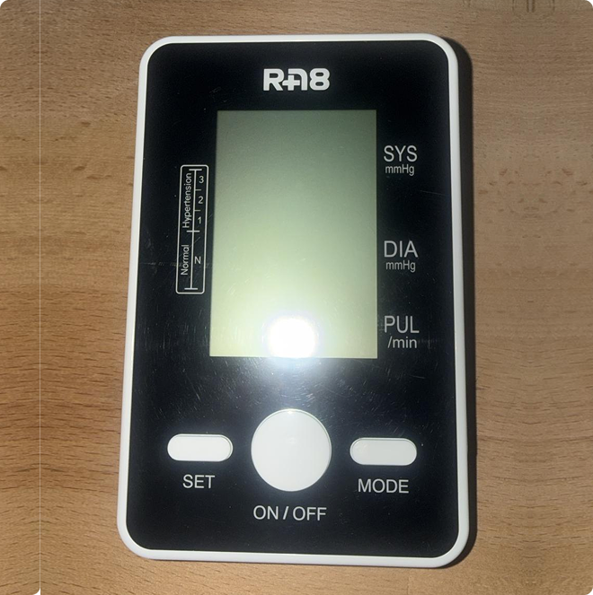 RA8 DBP-13C2 Automatic Arm Blood Pressure Monitor