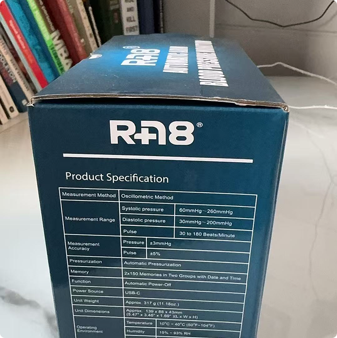 RA8 DBP-13C2 Automatic Arm Blood Pressure Monitor